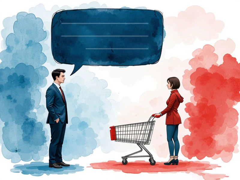 چگونه با مشتری صحبت کنیم